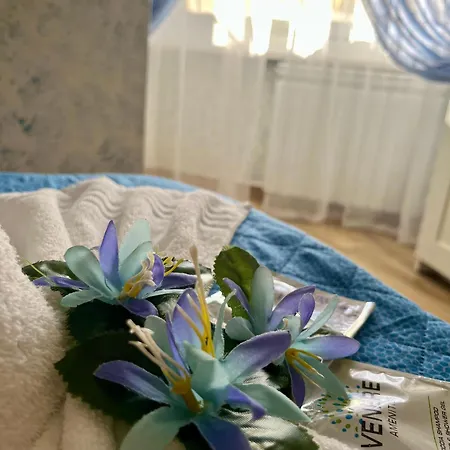 Paganino Gasthuis Fiumicino